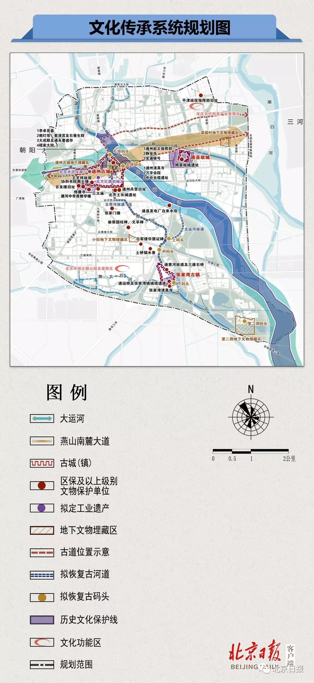 商周鐵路最新規(guī)劃揭曉,商周鐵路最新規(guī)劃揭曉，讓我們踏上探索自然美景的旅程！