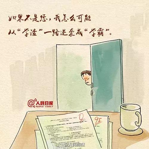 三行情書 獲獎(jiǎng)作品,三行情書獲獎(jiǎng)作品，自然之旅的心靈探索