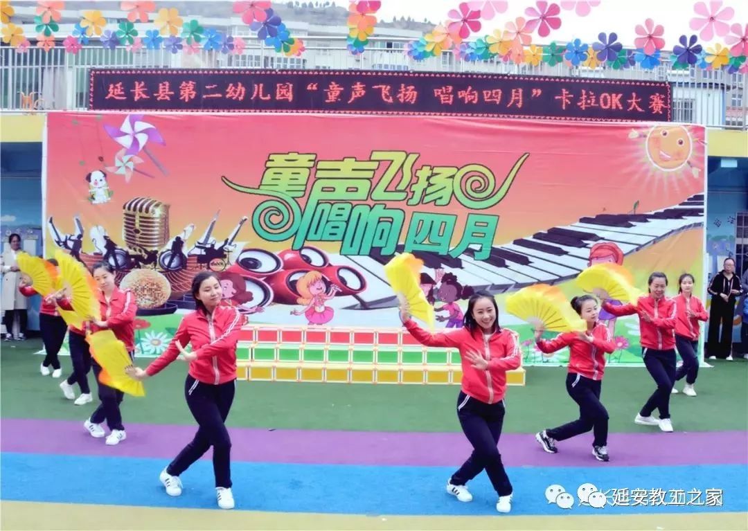 幼兒園卡拉OK比賽全程指南，從準(zhǔn)備到比賽步驟詳解