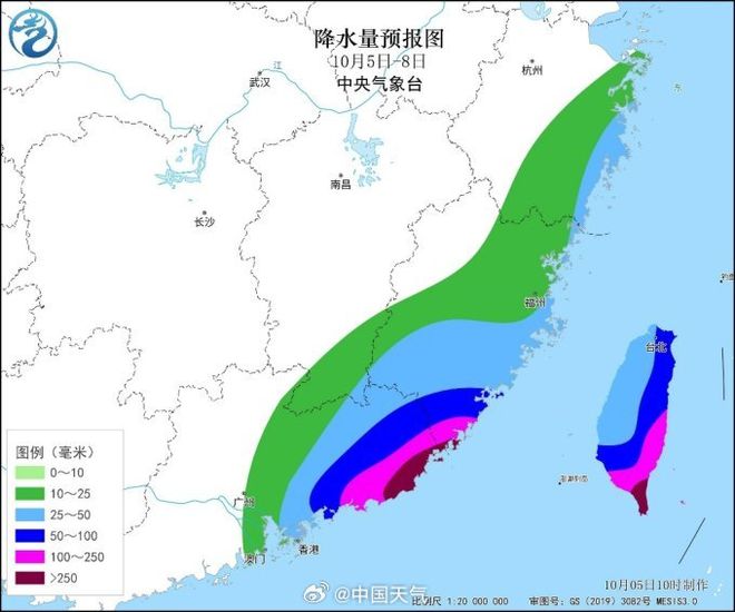 最新臺風(fēng)動態(tài)及風(fēng)中勵志故事，自信與成就的雙重見證