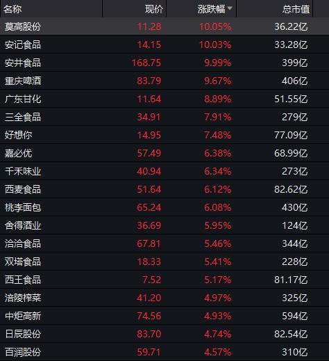 2024年今晚澳門特馬,深入研究執(zhí)行計(jì)劃_原創(chuàng)性版60.291