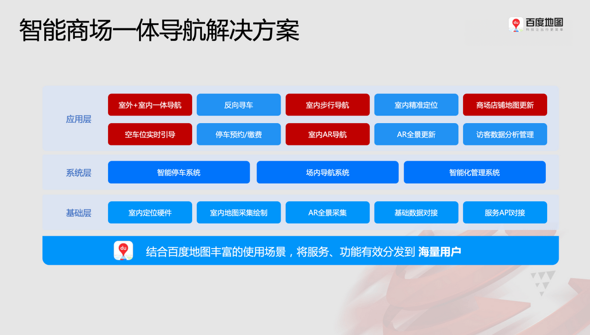 五金沖壓件生產(chǎn)銷(xiāo)售 第16頁(yè)