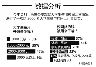 2024新澳門原料免費大全,專家解析意見_內(nèi)容創(chuàng)作版71.446