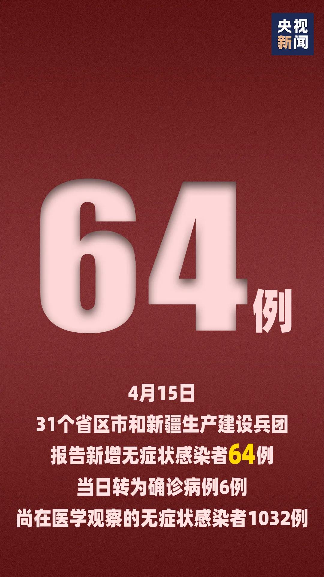 2025澳門今晚必開一肖,專業(yè)數(shù)據(jù)解釋設(shè)想_影像版24.459