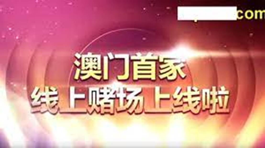 2025澳門天天六開好彩開獎,冶金_交互版11.258