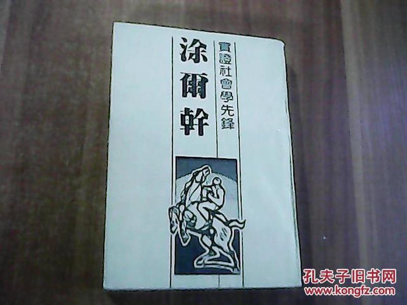 劉伯溫的4949資料,實(shí)證分析詳細(xì)枕_先鋒科技38.782