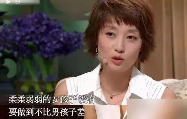 女人最痛演員，職業(yè)背后的挑戰(zhàn)與辛酸